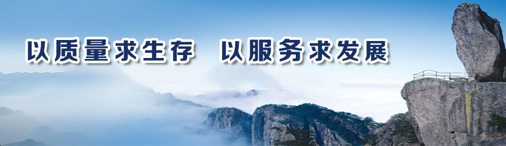 江蘇萬(wàn)河儀表有限公司宣傳3