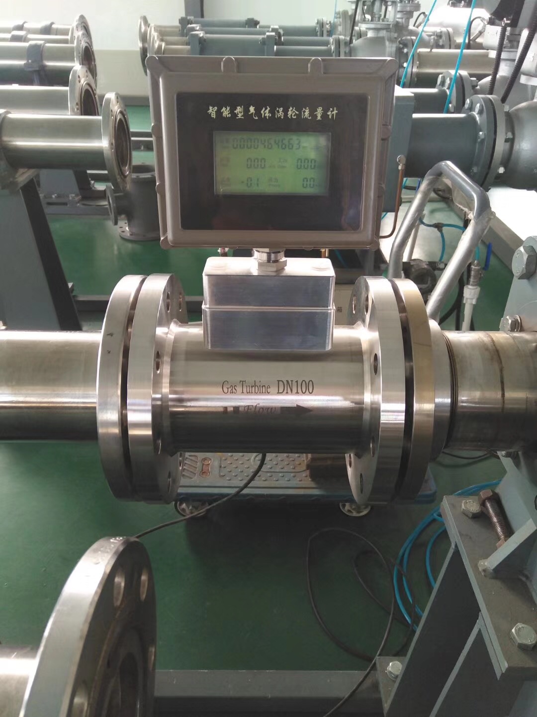 天然氣渦輪流量計