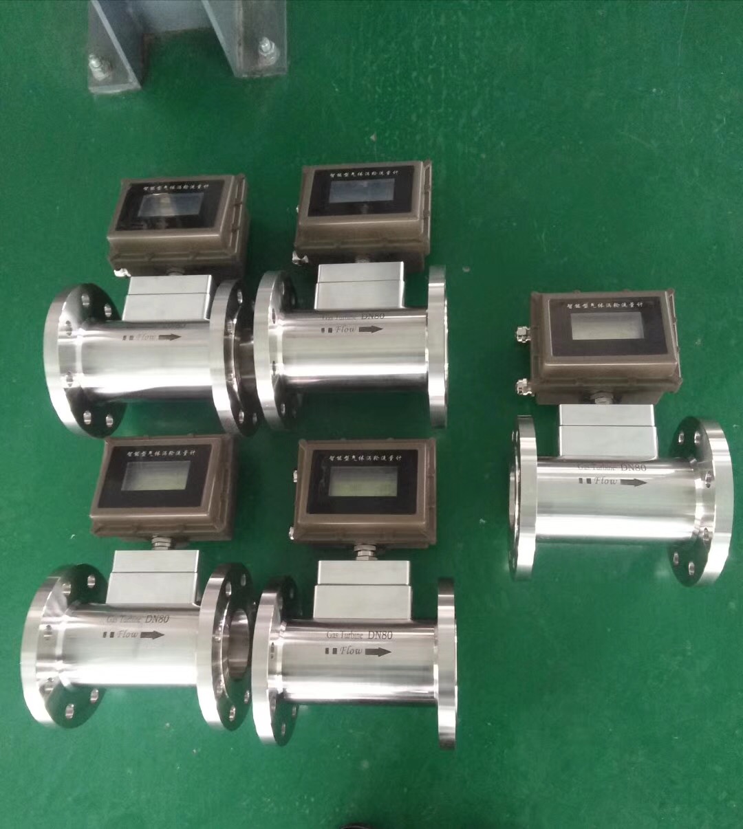 <b>智能渦輪流量計</b>